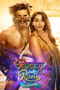 Affiche du film : Rocky Aur Rani Kii Prem Kahaani