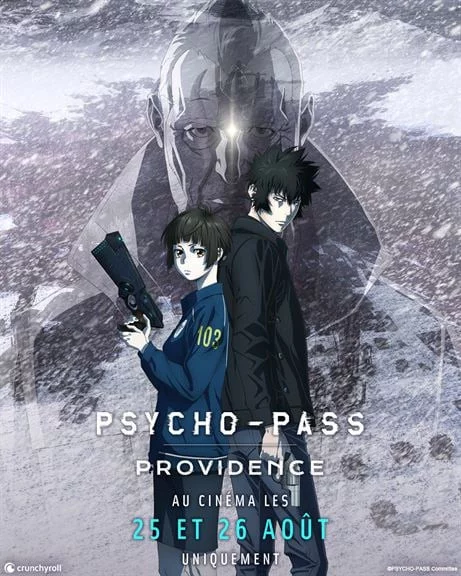 Photo 2 du film : Psycho-Pass : Providence