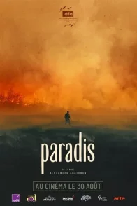 Affiche du film : Paradis