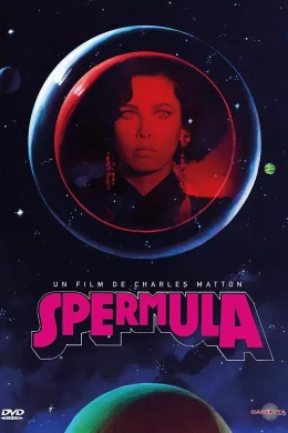 Affiche du film Spermula