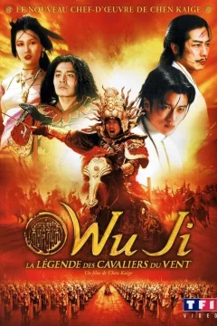 Affiche du film = Wu ji, la légende des cavaliers du vent
