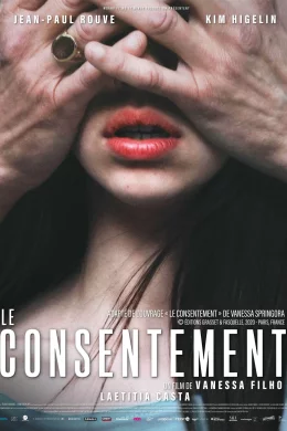 Affiche du film Le consentement