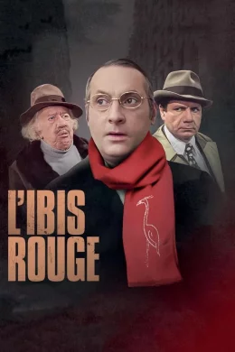Affiche du film L'ibis rouge