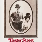Photo du film : Hester street