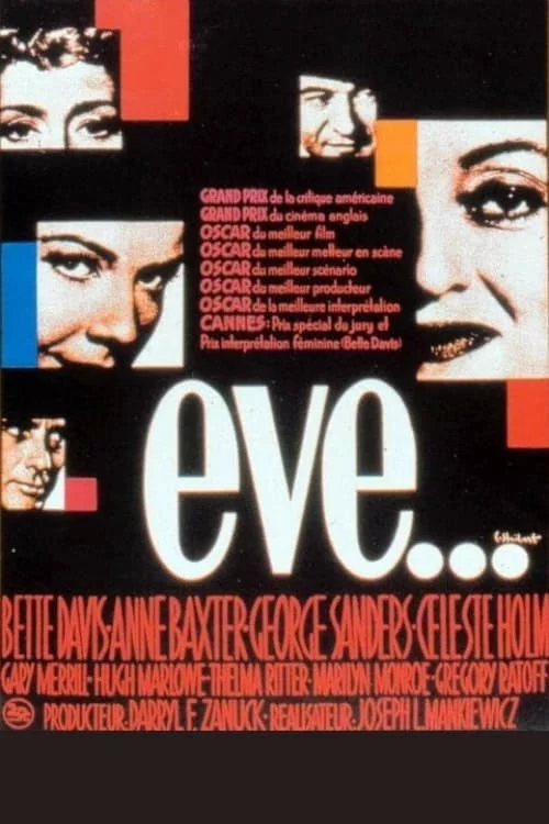 Photo 8 du film : Eve