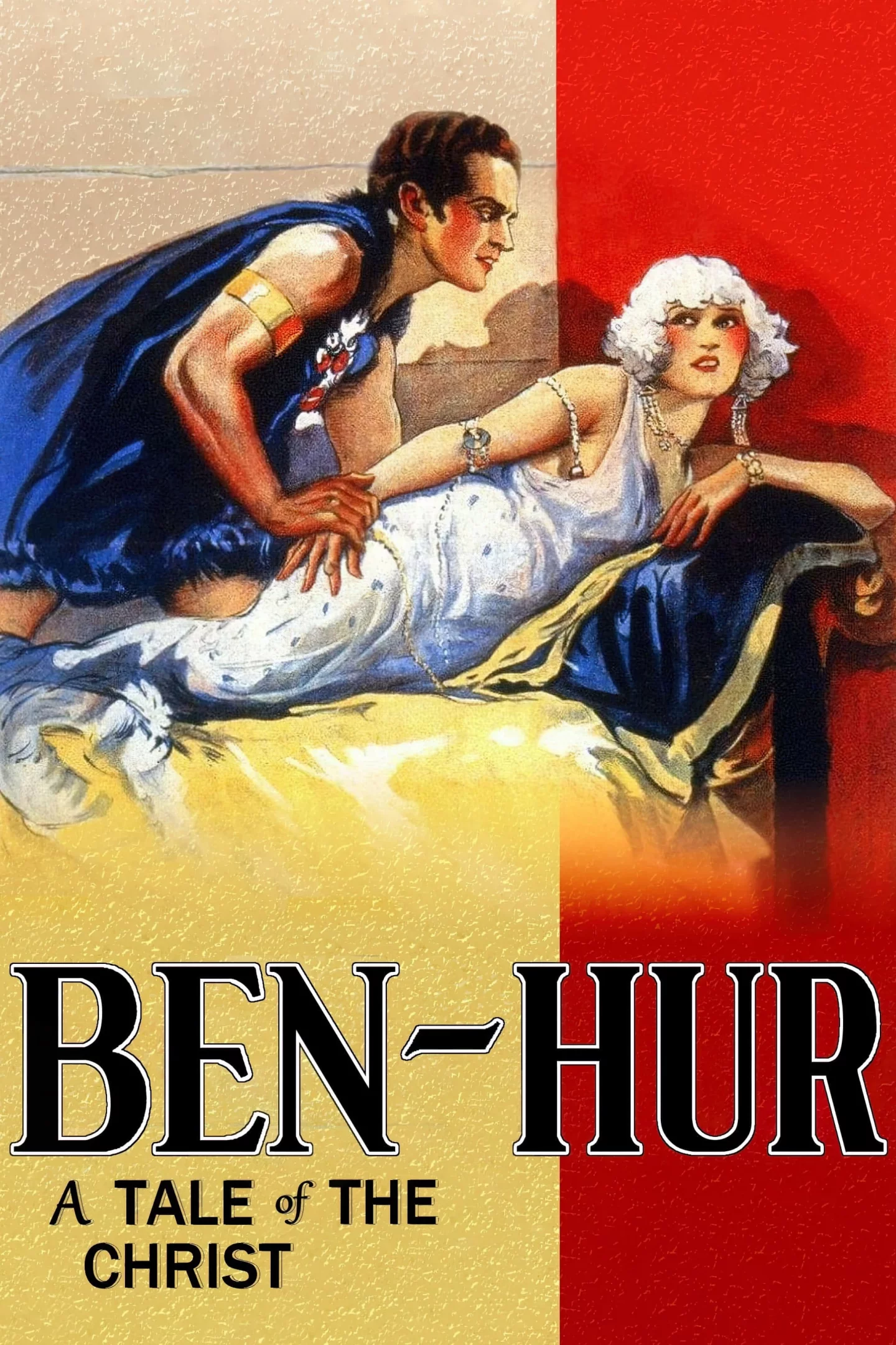 Photo 8 du film : Ben-Hur