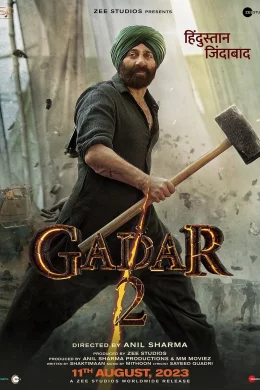 Affiche du film Gadar 2