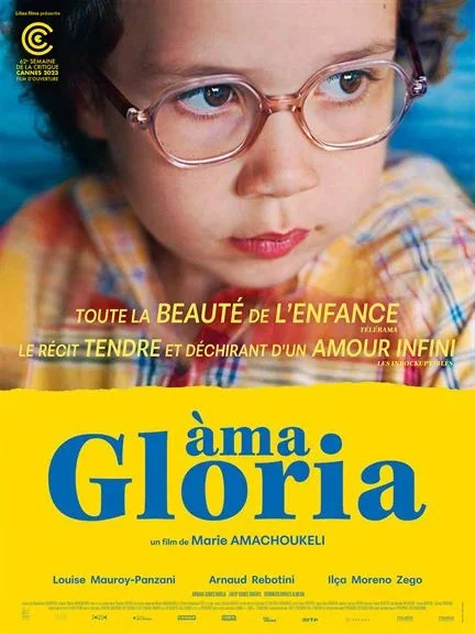 Photo 2 du film : Àma Gloria