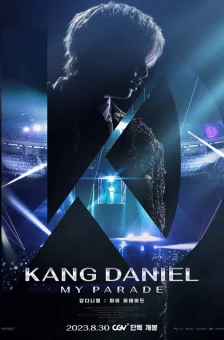 Photo dernier film  Kang Daniel