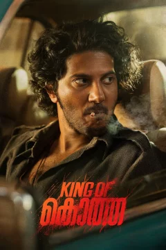 Affiche du film = King of Kotha