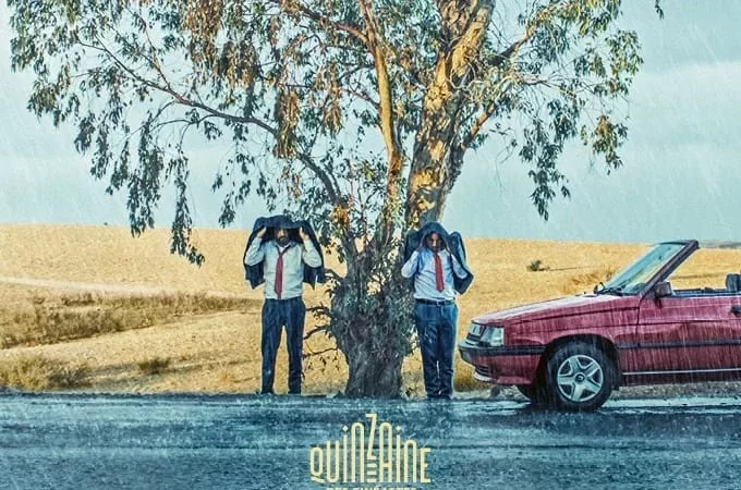Photo dernier film Mouhcine Malzi