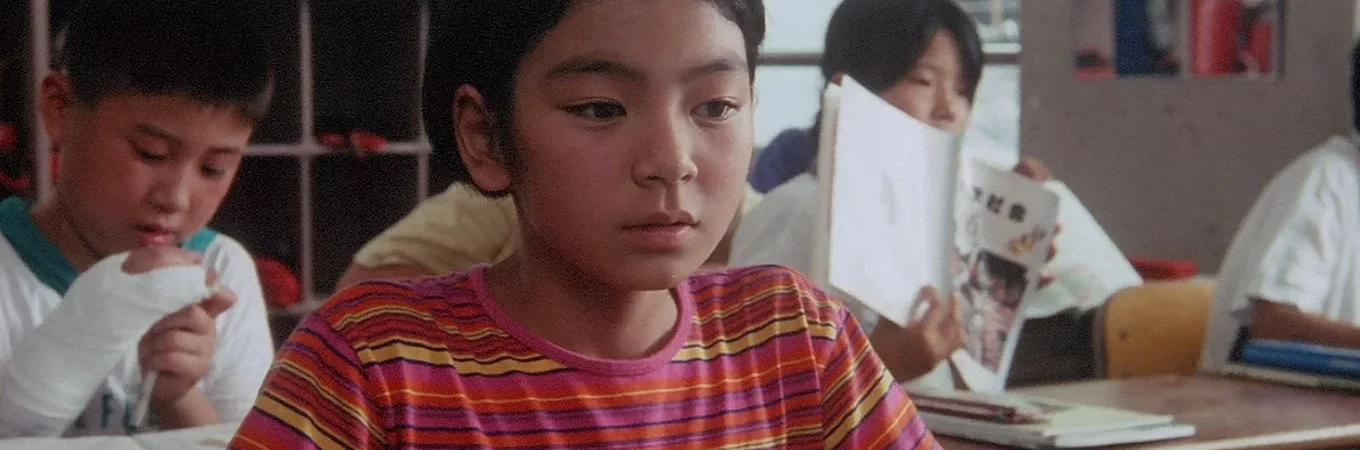 Photo dernier film  Nagiko Tōno