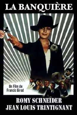 Affiche du film La banquière