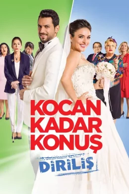 Affiche du film Kocan Kadar Konus: Dirilis