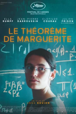 Affiche du film Le théorème de Marguerite