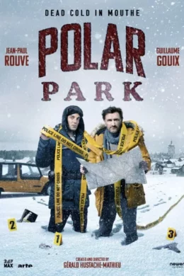 Affiche du film Polar Park