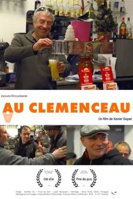 Affiche du film Au Clémenceau