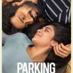 Photo du film : Parking