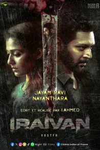 Affiche du film : Iraivan