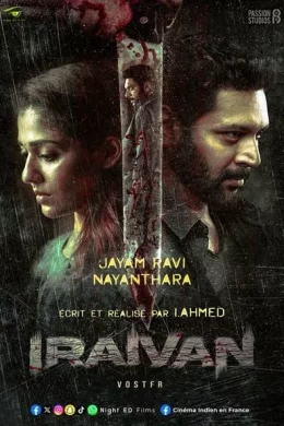 Affiche du film Iraivan
