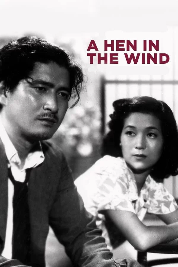 Photo du film : Une femme dans le vent