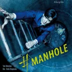 Photo du film : #Manhole