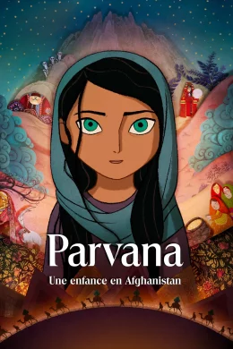 Affiche du film Parvana