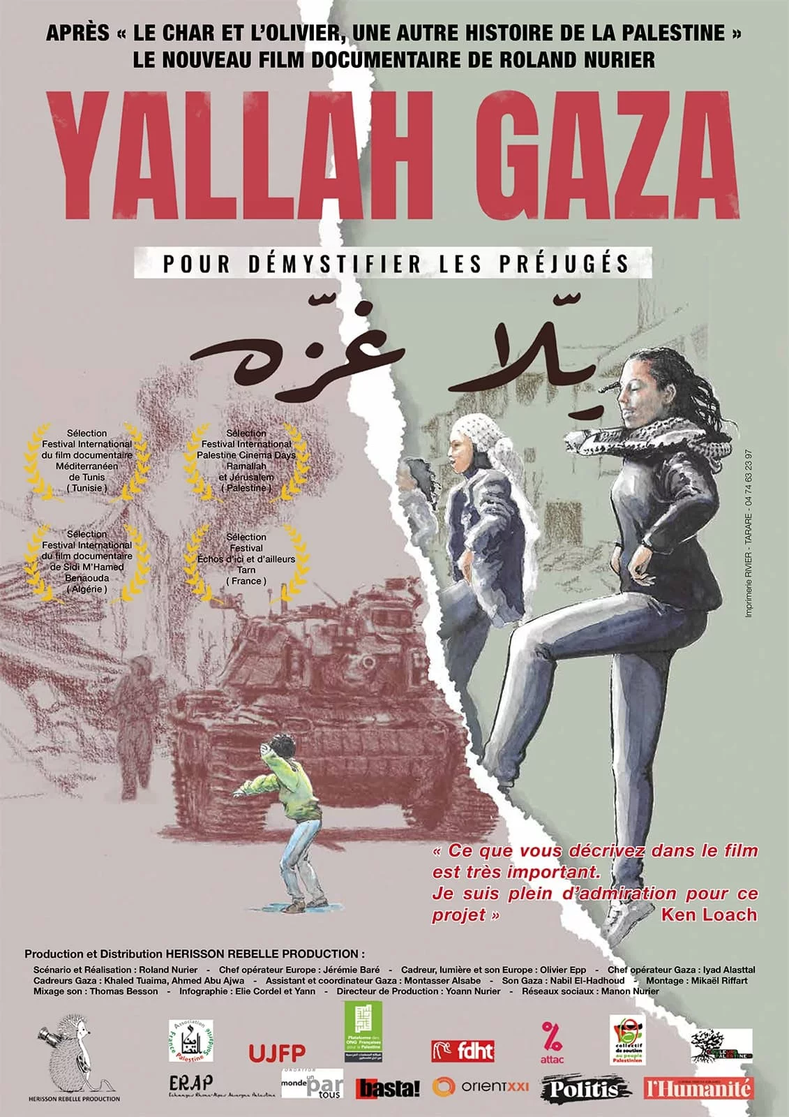 Photo du film : Yallah Gaza