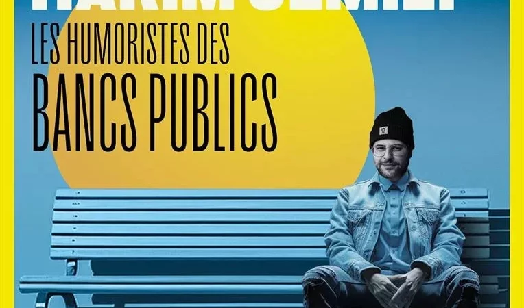 Photo du film : Montreux Comedy Pop Corn : Les humoristes des bancs publics