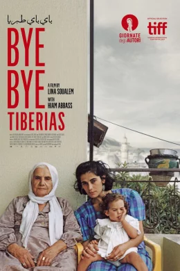 Affiche du film Bye Bye Tibériade