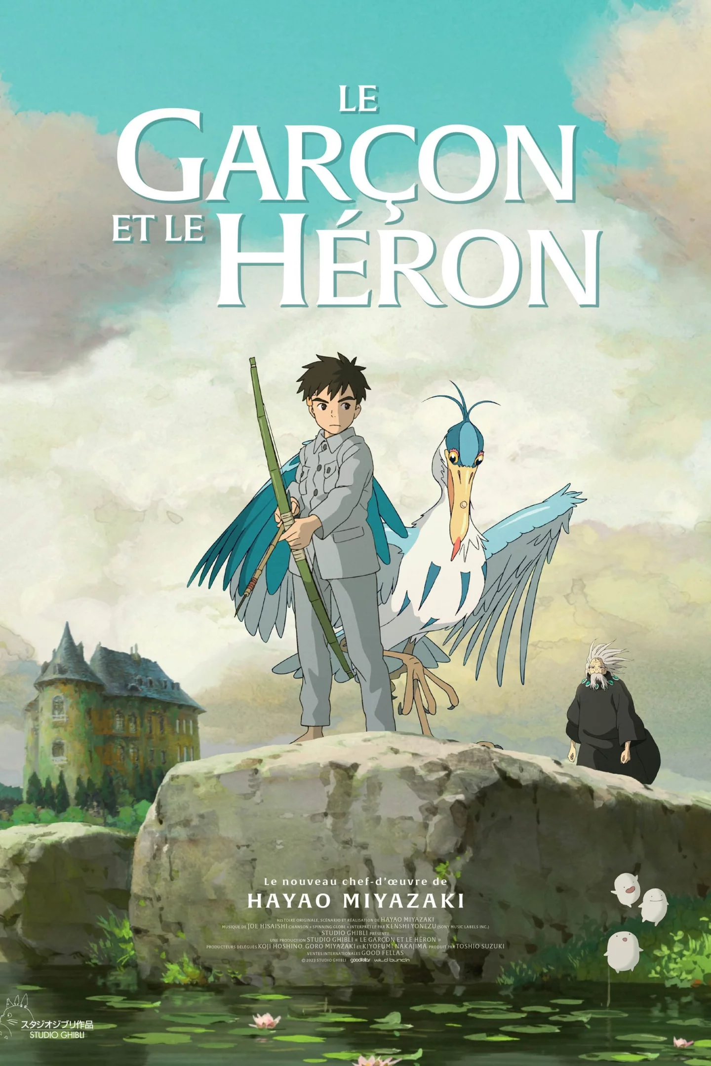 Photo du film : Le Garçon et le héron