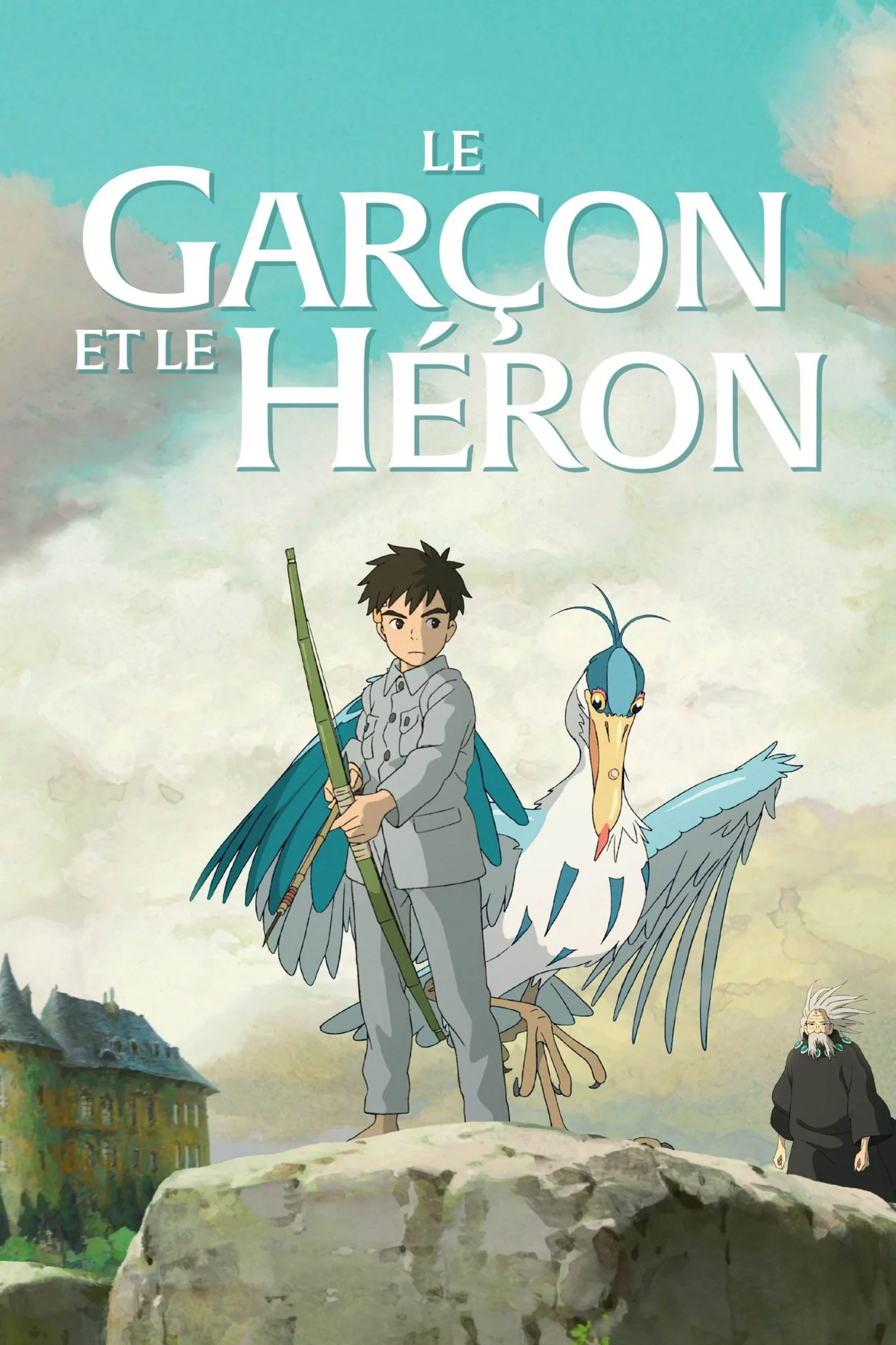 Photo 8 du film : Le Garçon et le héron