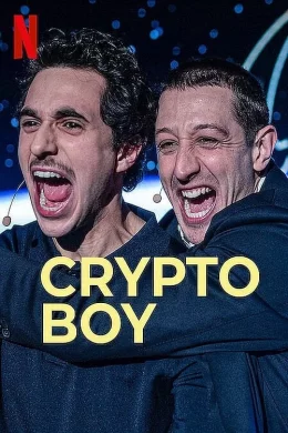 Affiche du film Crypto Boy