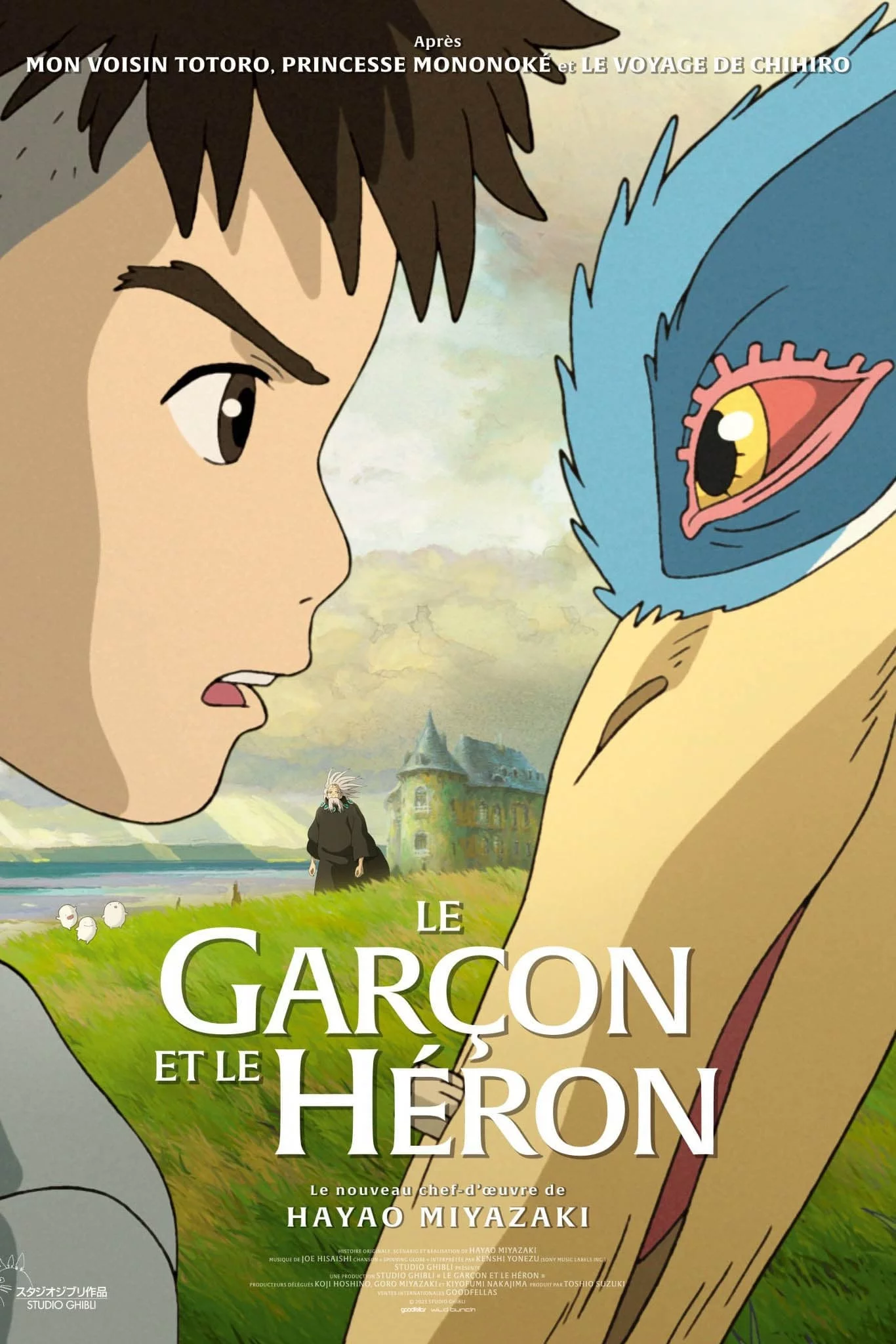 Photo 2 du film : Le Garçon et le héron