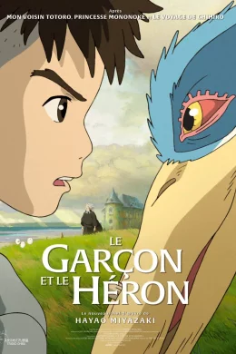Affiche du film Le Garçon et le héron