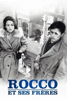 Affiche du film Rocco et ses freres