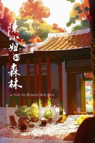 Affiche du film : La forêt de mademoiselle Tang