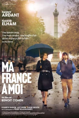 Affiche du film Ma France à moi