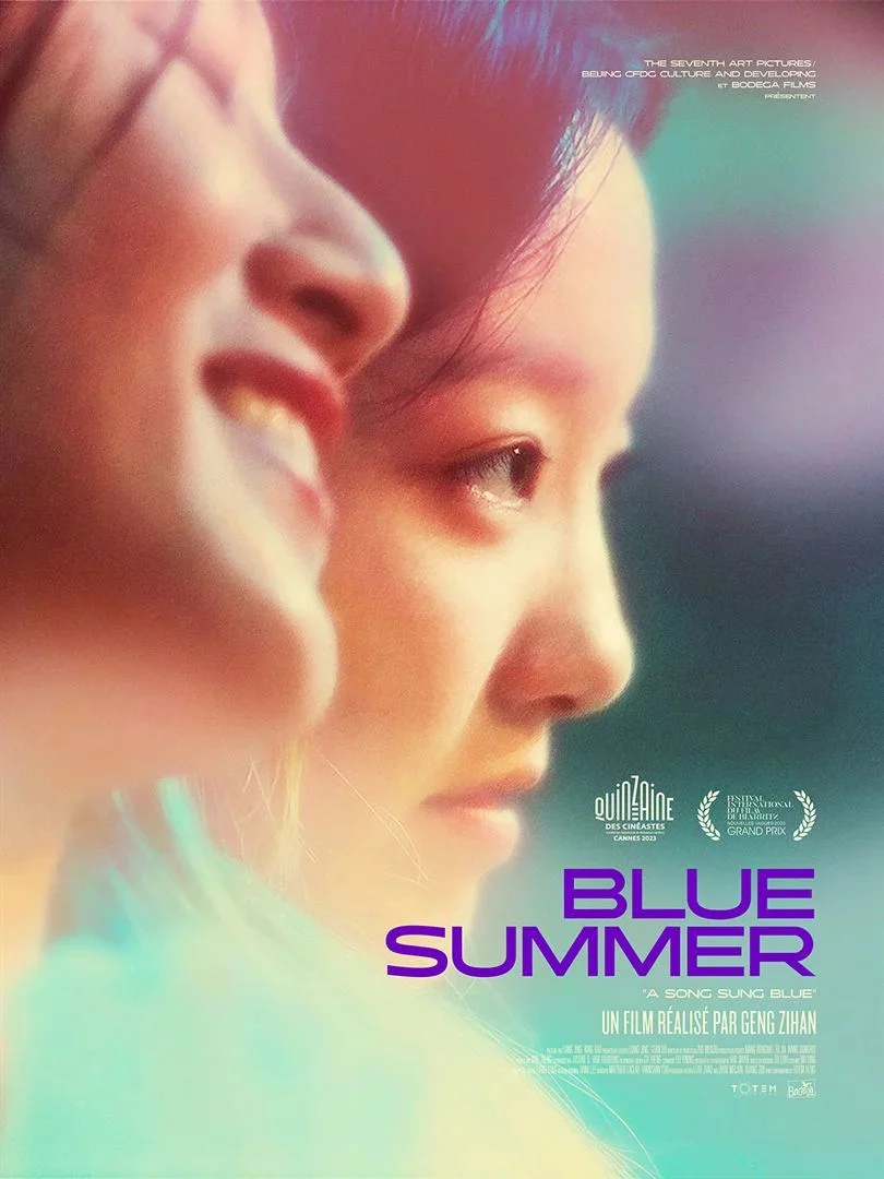 Photo 2 du film : Blue Summer (A Song Sung Blue)