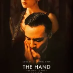 Photo du film : The Hand