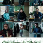 Photo du film : Chroniques de Téhéran