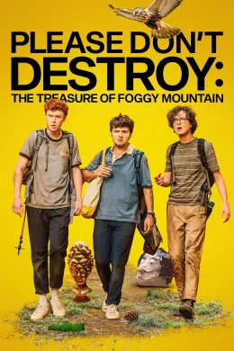Affiche du film Untitled Please Don't Destroy Project