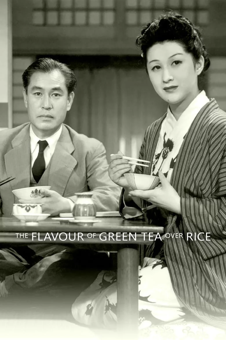 Photo du film : Le goût du riz au thé vert