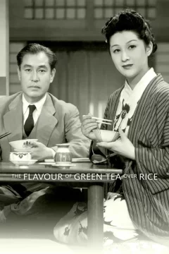 Affiche du film = Le goût du riz au thé vert