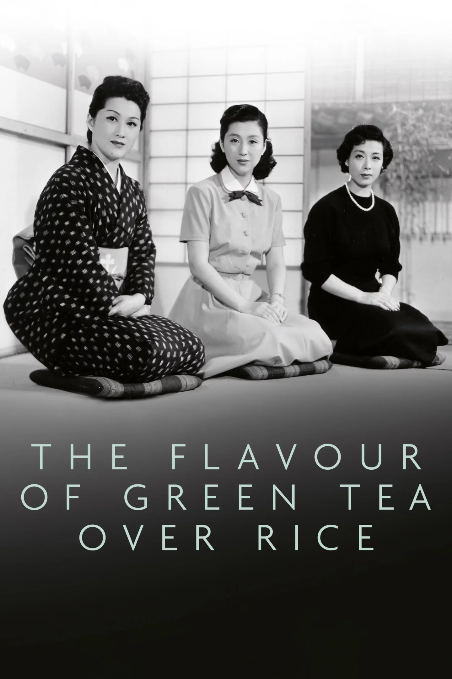 Photo du film : Le goût du riz au thé vert