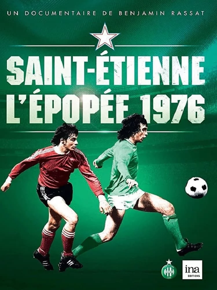 Photo 2 du film : Saint-Étienne : L'Épopée 1976