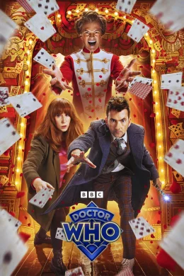 Affiche du film Doctor Who : Le Fabricant de Jouets