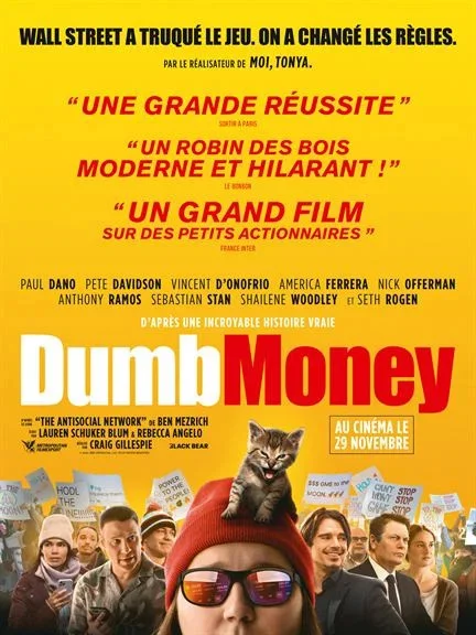 Photo du film : Dumb Money