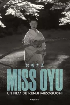 Affiche du film = Miss oyu