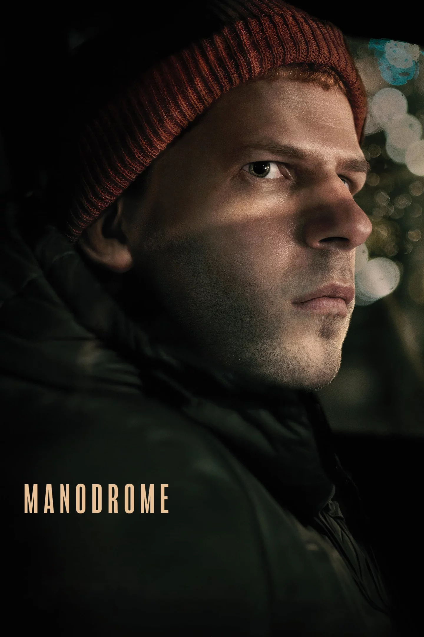 Photo 1 du film : Manodrome